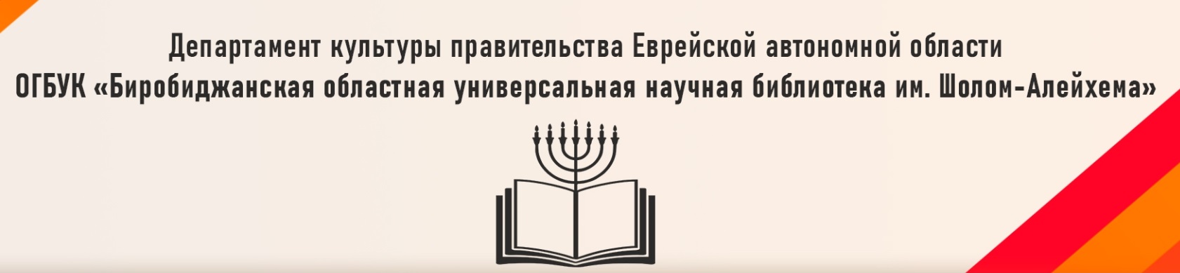 Благодарственные письма